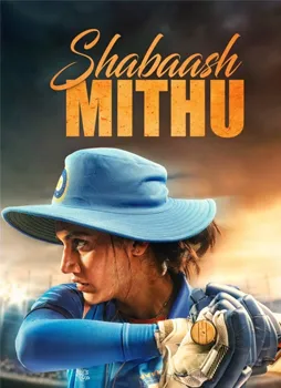 Shabaash Mithu