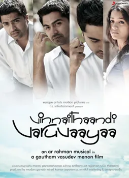 vinnaithaandi-varuvaayaa