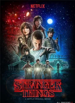 STANGER THINGS